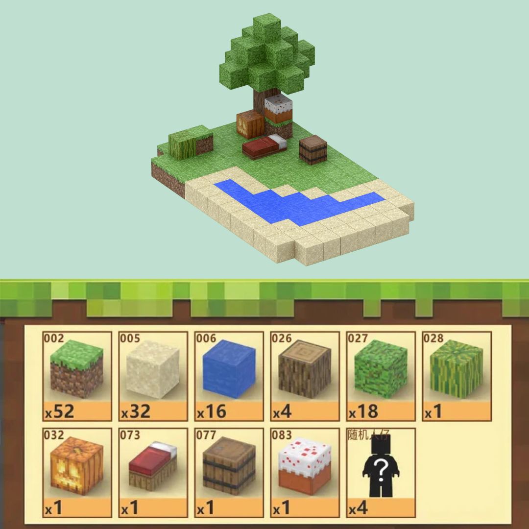 Descanso na Floresta Minecraft® (128 Blocos)