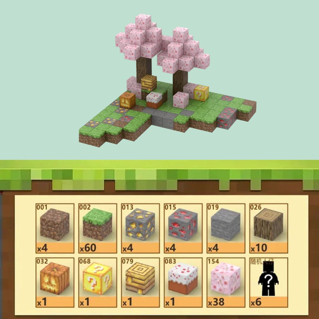 Terra das Cerejeiras Minecraft® (128 Blocos)