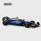 Redbull RD20 (1639 Peças) - Ganhe Box de Acrílico Exclusivo