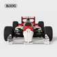 McLaren Ayrton Senna (819 Peças) - Ganhe Box de Acrílico Exclusivo