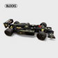 Lotus nº 5 Ayrton Senna (982 Peças) - Ganhe Box de Acrílico Exclusivo