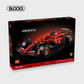 Ferrari SF24 (1361 Peças) - Ganhe Box de Acrílico Exclusivo