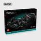 Mercedes W14 AMG (1642 Peças) - - Ganhe Box de Acrílico Exclusivo