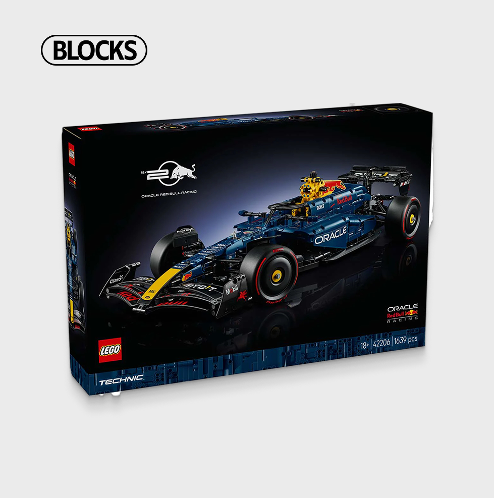 Redbull RD20 (1639 Peças) - Ganhe Box de Acrílico Exclusivo